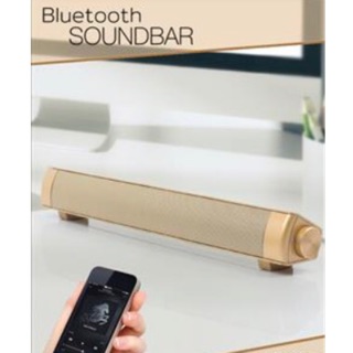 Sound Bar ลำโพง Bluetooth ไร้สาย / สีดำ