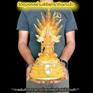 พระแก้วรัตนชาติ สีเหลือง ประทับบัลลังก์นาคปรก (หน้าตัก5นิ้ว)งานเรซิ่นลงสีปิดทองประดับเพชร พุทธาภิเษกวัดนาคปรก พระดีพิธีใ