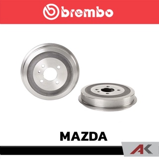 ดรัมเบรก Brembo  Mazda 2 Fiesta ปี 2010 เบรคเบรมโบ้  รหัสสินค้า 14 D631 10 (ราคาต่อ 1 ข้าง)