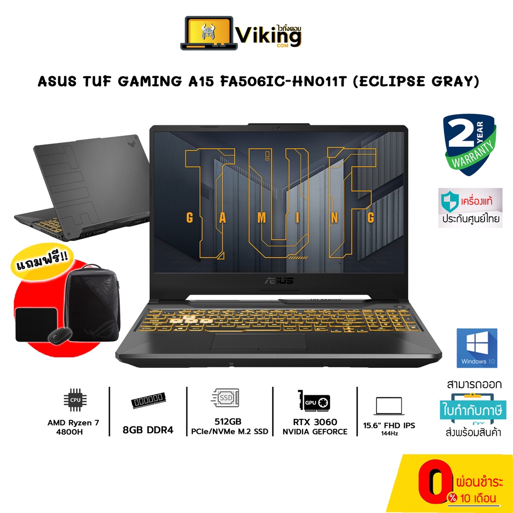 Notebook ASUS FA506IC-HN011T / AMD Ryzen 7 / RTX 3050 / RAM 8 GB /SSD 512GB / RTX3050