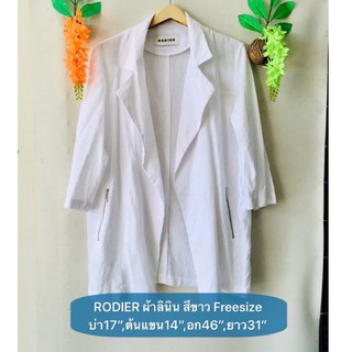 เสื้อคลุม Rodier Freesize ผ้าลินินสีกรมท่าและสีขาว ทรงสวย งานค้างสต็อคญี่ปุ่น เคลียร์ขายมือสอง รายละเอียดในรูปค่ะ