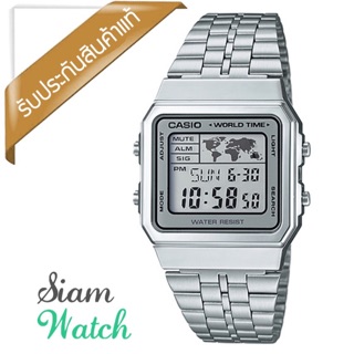 CASIO  แท้ 💯% ส่งฟรีems รุ่น A500WA-7DF - silver