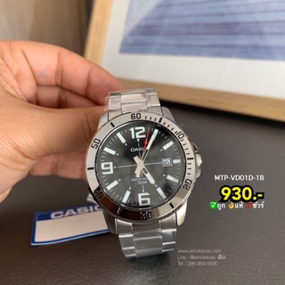 นาฬิกาคาสิโอ Casio รุ่น MTP-VD10D ของแท้ รับประกัน 1 ปี WBwatch