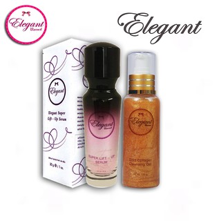 035 อิลิแกนท์ / Elegant Super Lift Up Serum + Gold Collagen Cleansing Gel ลดสิว ฝ้า กระ รอยแผลเป็น