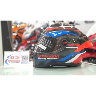 หมวกกันน็อค [แท้] Honda H2C Helmet Full Face Series - Pilot (APHONDA) Size L