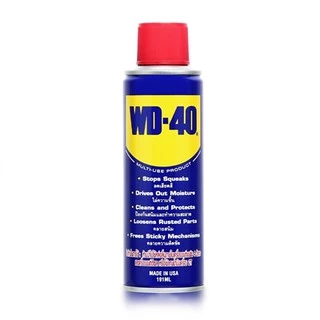 WD-40 น้ำมันอเนกประสงค์ WD40 ขนาด 191 มล. ใช้สำหรับหล่อลื่น คลายติดขัด ไล่ความชื่น ทำความสะอาด และป้องกันสนิม สีใส ไม่ม
