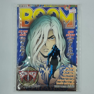 [00066] นิตยสาร Weekly Comic BOOM Year 2011 / Vol.31 (TH)(BOOK)(USED) หนังสือทั่วไป วารสาร นิตยสาร การ์ตูน มือสอง !!