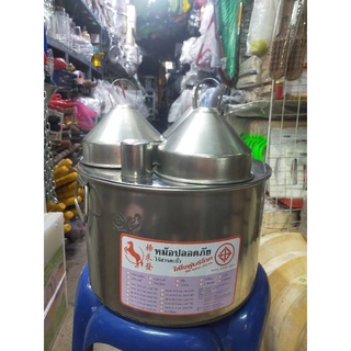หม้อข้าวเกรียบสแตนเลส3ช่องฝาเปิดได้