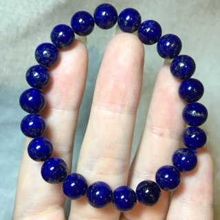 Lapis  Lazuli  8  mm