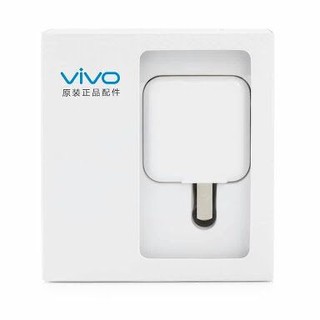 Vivo หัวชาร์จด่วน USB Power Adapter Fast Charger ของแท้