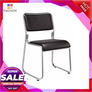 เก้าอี้รับรอง รุ่น CONY C114Waiting Chair #CONY C114