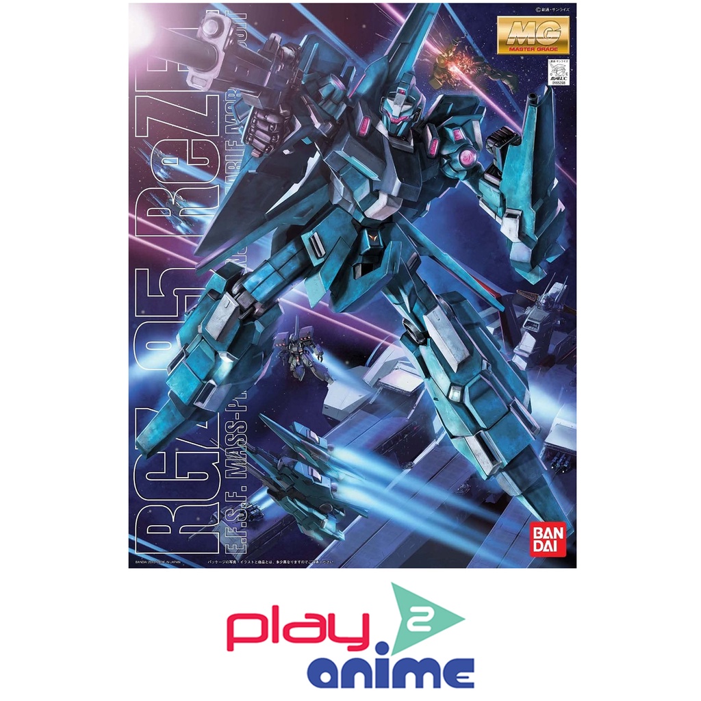 ฺBandai 1/100 Master Grade RGZ-95 ReZEL