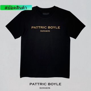 PATTRIC BOYLE / HR / LEOPARD / T-SHIRT / เสื้อยืดโลโก้ เสื้อลายเสือ เสือดาว เสื้อยืดแฟชั่น เสือยืดผ ผ้าฝ้ายแท้