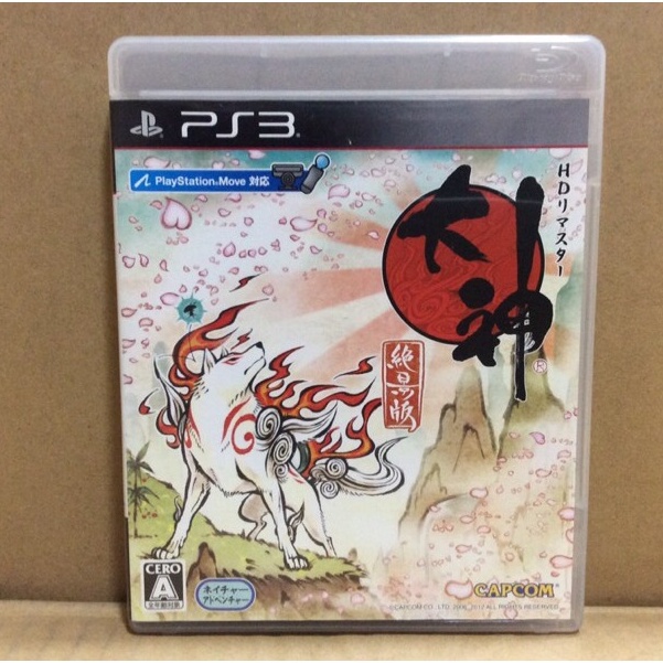 แผ่นแท้ [PS3] Okami: Zekkeihan - HD Remaster (Japan) (BLJM-60467 | 55061 | 55078)