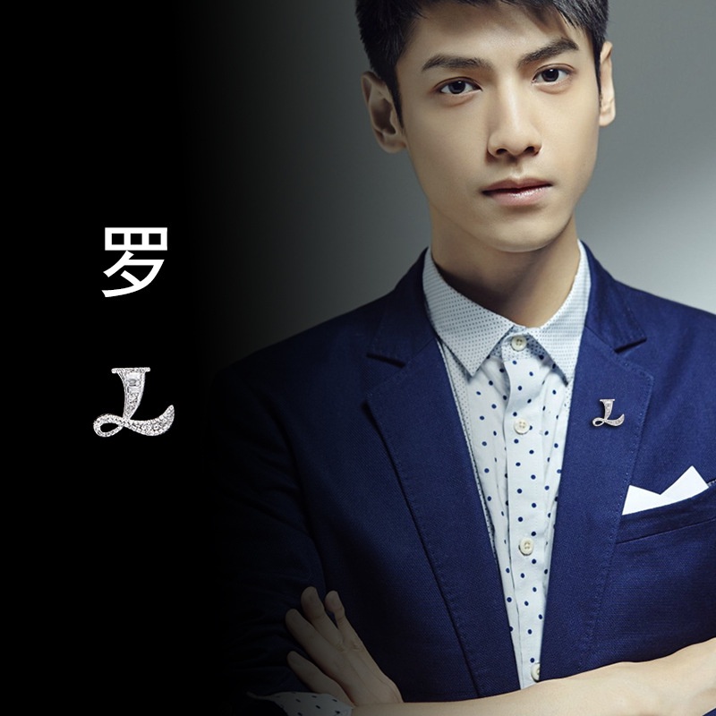 เข็มกลัดคริสตัล รูปตัวอักษรภาษาอังกฤษ 26 ตัว แฟชั่นสําหรับติดเสื้อสูท ราคา ถูกที่สุด ดีลบีเคเค แกลเลอรีภาพที่ 9
