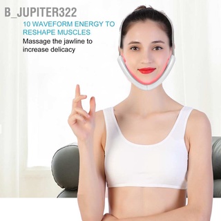 B_jupiter322 Electric Micro Current Vibration Beauty Machine Light Therapy Face Lifting Firming Massager White