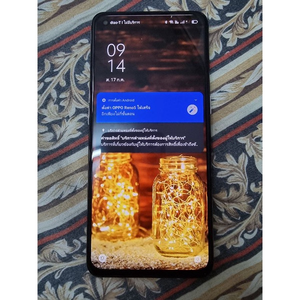 Oppo Reno 5 มือสอง (4g)