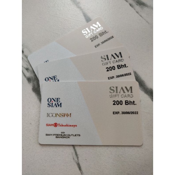 Siam gift card / Siam paragon