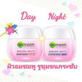 GARNIER ชุดเซ็ตซากุระไวท์ครีม (เดย์ครีม 50 มล. + ไนท์ครีม 50 มล.) Set Garnier Sakura White