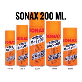 SONAX 200 ml. น้ำมันอเนกประสงค์ สารพัดประโยชน์