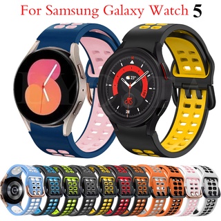 สายนาฬิกาข้อมือซิลิโคน สําหรับ Samsung Galaxy Watch 4 40 มม. 44 มม. Galaxy Watch 5 40 มม. 44 มม. Pro 45 มม.