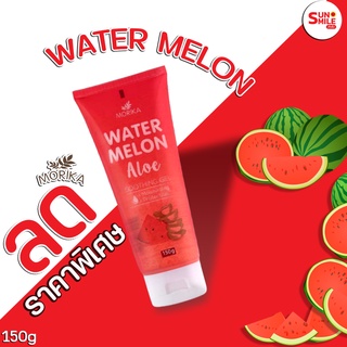 🍉น้องแตงโม หลอดแดง วอเตอร์เมล่อน อโล ชูตติ้งเจล Water melon Aloe Morika [1หลอด]