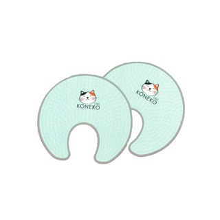 NEW😺KONEKO : Smart Breastfeeding therapy pad แผ่นประคบเต้านมอัจฉริยะ