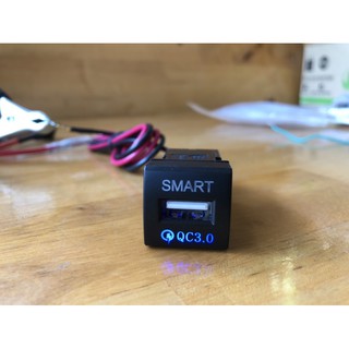 USB QC3.0 Toyota CROSS