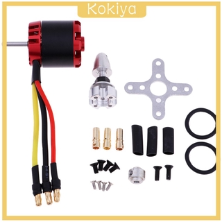 ( Kokiya ) N2830 1000 Kv มอเตอร์ควบคุมระยะไกล 270 W Rc