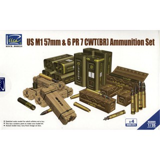 Riich Model 1/35 RE30009 US M1 57mm &amp; 6PR 7cwt (BR) Ammunition Set(Model kits x4)