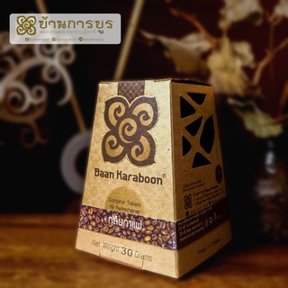 บ้านการบูร การบูรก้อน กลิ่นกาแฟ Baankaraboon Camphor Tablets Coffee scent 30 grams