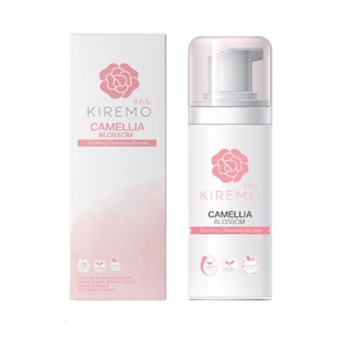 คิเรโมะ มูสโฟม ทำความสะอาดจุดซ่อนเร้น Kiremo