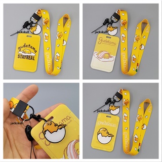 Gudetama กระเป๋าใส่บัตรไข่ขี้เกียจสไตล์ญี่ปุ่น สายคล้องบัตรพนักงาน ที่ใส่บัตรพนักงาน บัตรพนักงาน บัตรนักเรียน ที่ห้อยบัตรพนักงาน ซองใส่บัตรพนักงาน การ์ด บัตร ซองใส่บัตรพนักงาน ซองจดหมาย ซองเอกสาร ซองจดหมาย กระเป๋าใส่บัตร