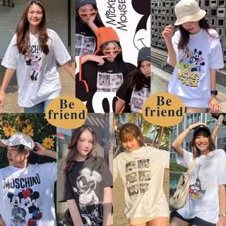 ลด 45.-  ใส่โค้ด BEFRSEP1  เสื้อยืด oversize "Mickey&amp;Friend" รวมมิกกี้ อก42-44