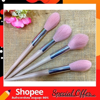 แปรง Highlight/Blush Brush ด้ามสีชมพู #001