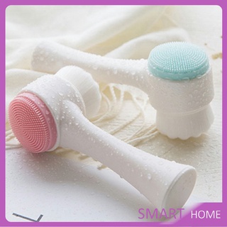 ที่ขัดหน้า ลดสิวเสี้ยน ทำความสะอาดผิวหน้า พกพาสะดวก แปรงทำความสะอาดหน้า 2 ด้าน  Face brush