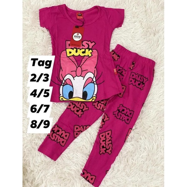 PYJAMAS DAISY COTTON