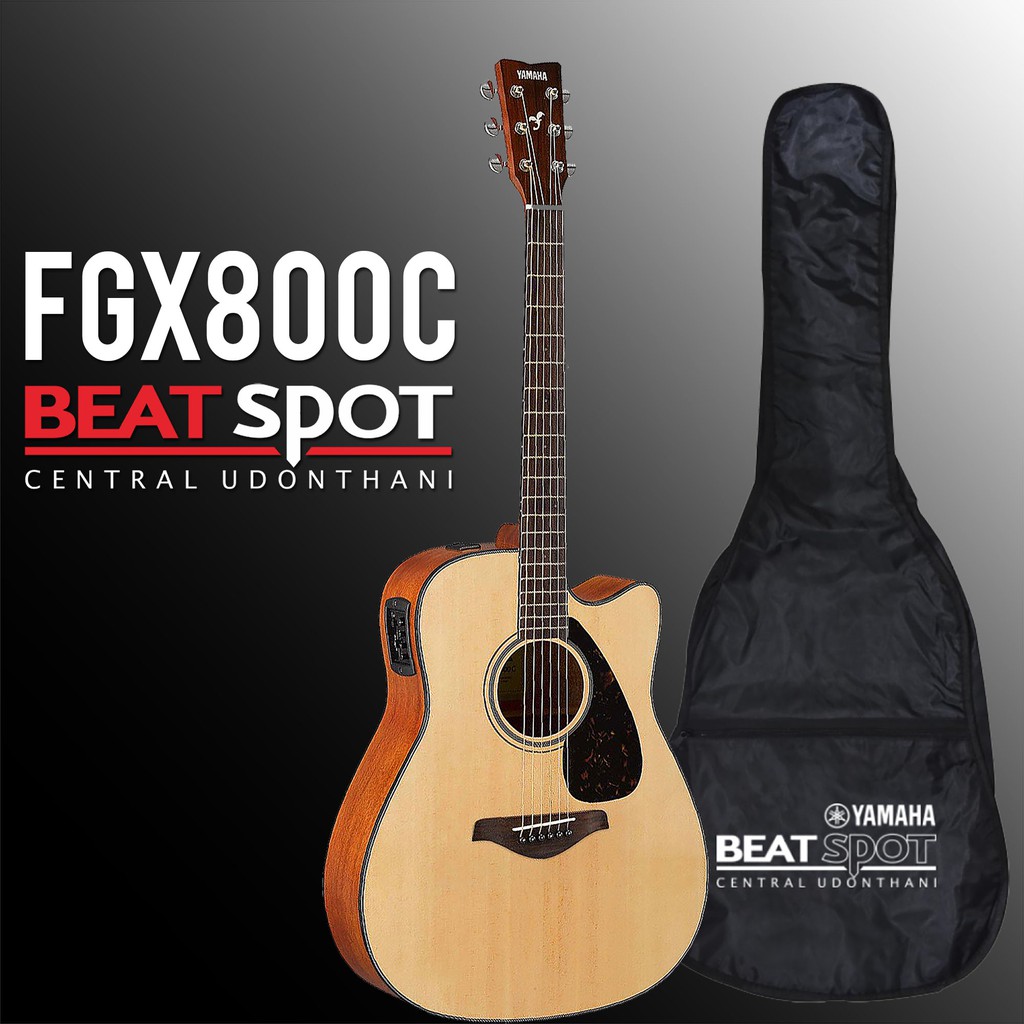 กีตาร์โปร่งไฟฟ้า YAMAHA FGX800C