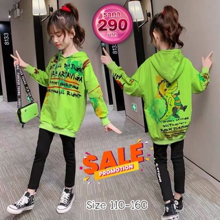 TS207 ชุดแฟชั่นเด็กโต ชุดเด็กหญิงขายาวแขนยาว สไตล์เกาหลี มีไซร์ 110-160