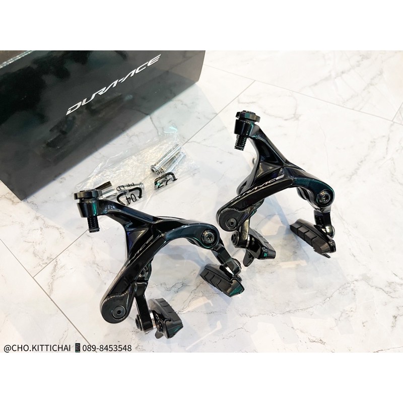 ก้ามเบรคจักรยาน Dura-Ace BR-R9100