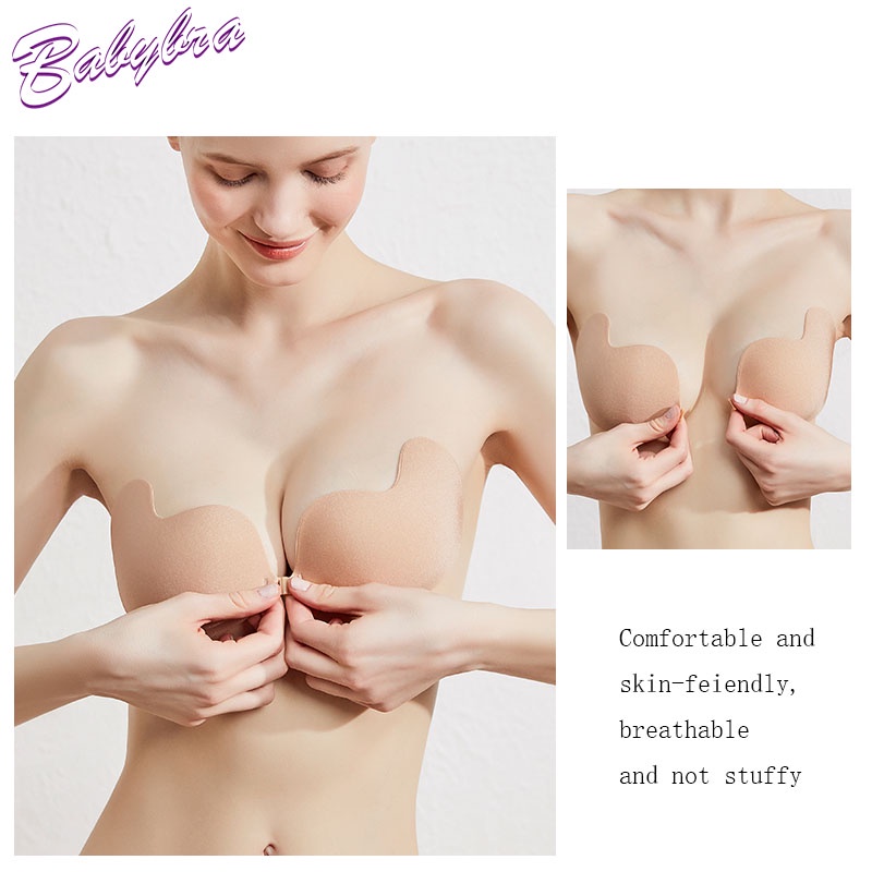 SP-Babybra_shop รุ่นใหม่กาวแน่น บราปีก ติดทน อกชิด บรา โดนนำ้ได้ บราปีกนก ตะขอหน้า อกอึ๋ม ยกกระชับ CBB14