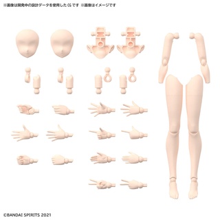 Bandai 30MS OPTION BODY PARTS ARM PARTS &amp; LEG PARTS [COLOR B] 4573102639363 A2