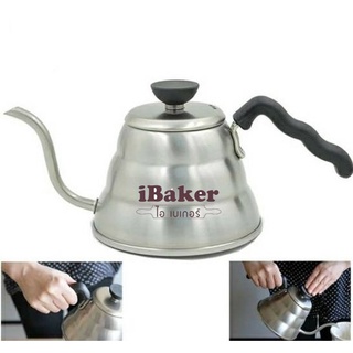 **ลดพิเศษ**กาดริปกาแฟแสตนเลส 1000 ml มีฝาปิด กาแฟดริป กาดริปกาแฟสด Drip Coffee Kettle ZB-2913 กาชงกาแฟดริป 1 ลิตร