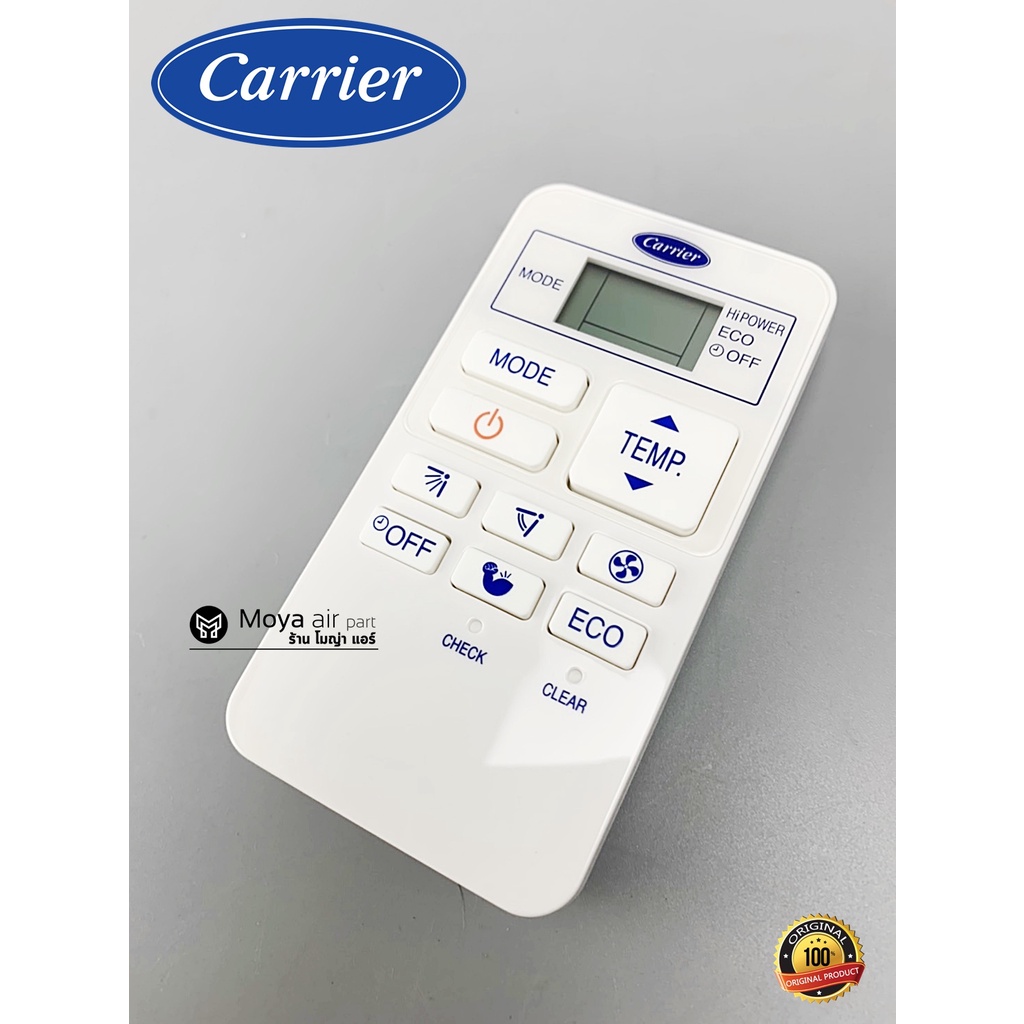 รีโมทแอร์แคเรีย CARRIER รหัส 43T6V694 ( WC-UA04NE )  รีโมทคอนโทรล แอร์แคเรียร์ แท้จากศูนย์ฯ ตรงรุ่น 