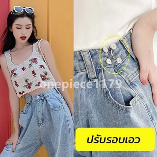 ตะขอปรับเอว เข็มกลัดกางเกง ซ่อมทันที ปรับเอวกางเกง ตะขอแก้เอวหลวม กระดุมหมุดถอดได้ ตะขอ DIY ไม่ต้องเย็บ（329）