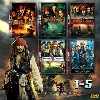 Pirates of the Caribbean ครบ 5 ภาค DVD Master พากย์ไทย