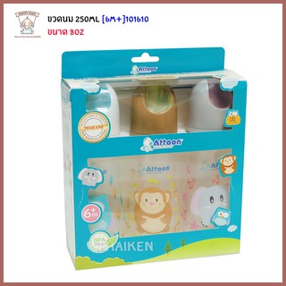 Thaiken ขวดนม 8oz/250ml Attoon GiGGLES Feeding Bottle 101610 3EA