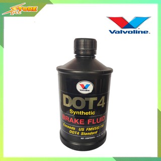 Valvoline DOT4 น้ำมันเบรค Synthetic ( ขนาด 500 ml)