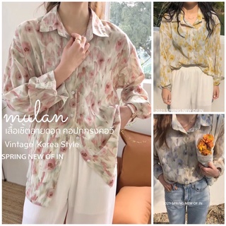 🌸NICHA🌸เสื้อเชิ้ตลายดอกไม้ spring วินเทจเกาหลี vintage shirt ขนาดฟรีไซส์ รอบอก 40นิ้ว