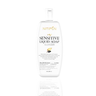 📌พร้อมส่ง…นิติพล sensitive liquid